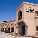 Hotel Kistar Cave 3*