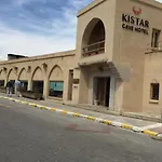 Hotel Kistar Cave Üchisar